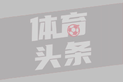 最高检点名3个典型案例
